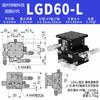 XYZ60-LM LD40/60/80/90/125-RM XYZ Axis 40*40mm 60*60mm Trimming Station Manual Displacement Platform Linear Stage Sliding Table