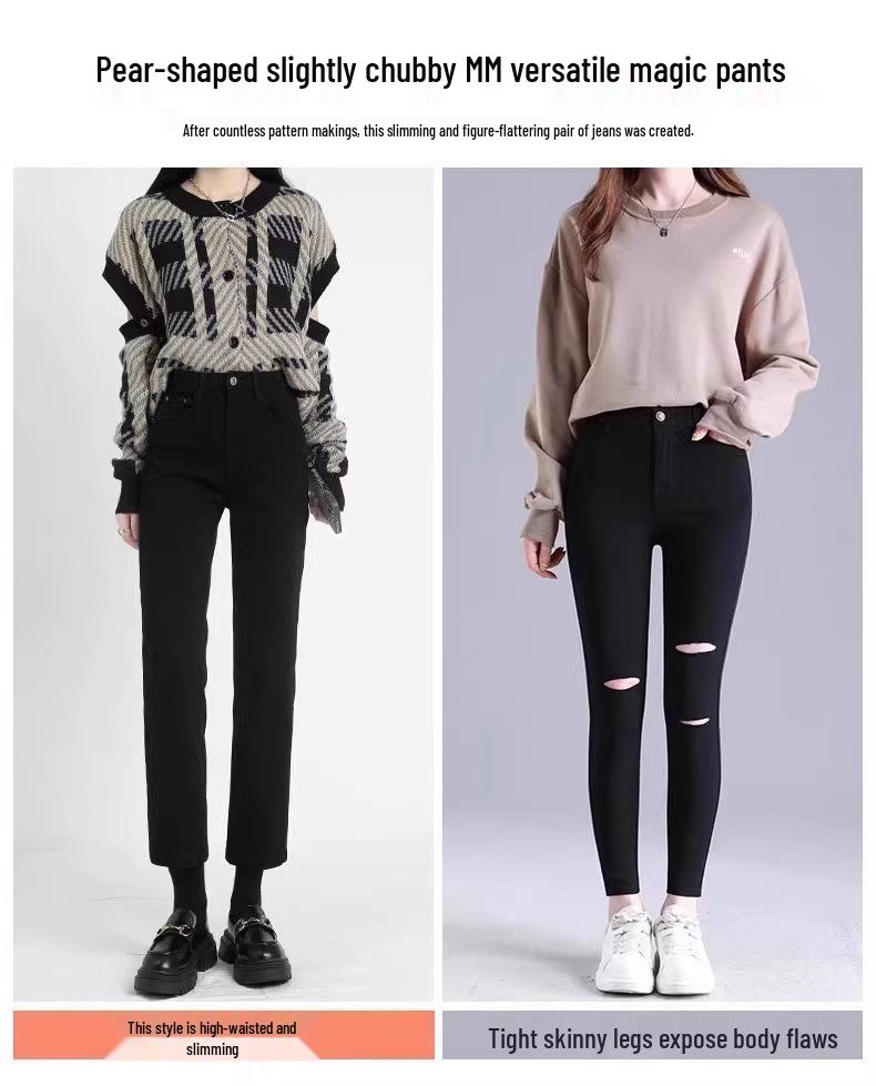 2025 Spring Black High-Waisted Straight-Leg Petite Slimming Cigarette Pants for Women