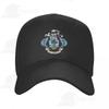 2025 National Emblem Of Seychelles Coat Of Arms Sun Baseball Cap Dad Hats Adjustable For WoUnisex WoWoUnisex Unisex Outdoor Hat