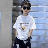 Boys' Trendy Korean Style Pure Cotton Short-Sleeve T-Shirt – Summer Clothing for Middle & Large Children