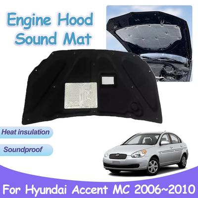 Για Hyundai Accent MC Verna Super Pony 2006~2010 Κουκούλα κινητήρα αυτοκινήτου Ηχομόνωση θερμότητας βαμβακερά πυρίμαχα αξεσουάρ εσωτερικού χώρου