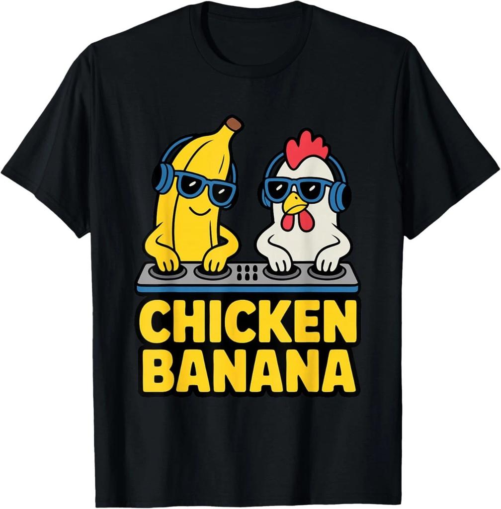 Funny Chicken Banana T-Shirt