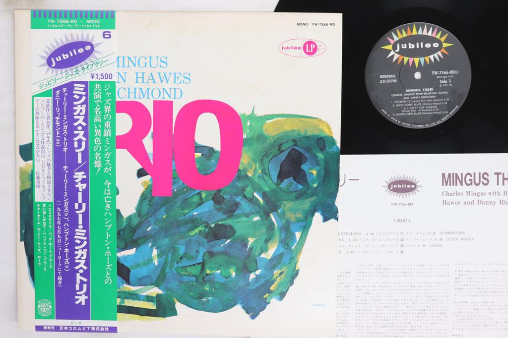 LP Record CHARLES MINGUS HAMPTON HAWES DANN Mingus Three YW7566RO JUBILEE 1977 Japan Obi Jazz Used