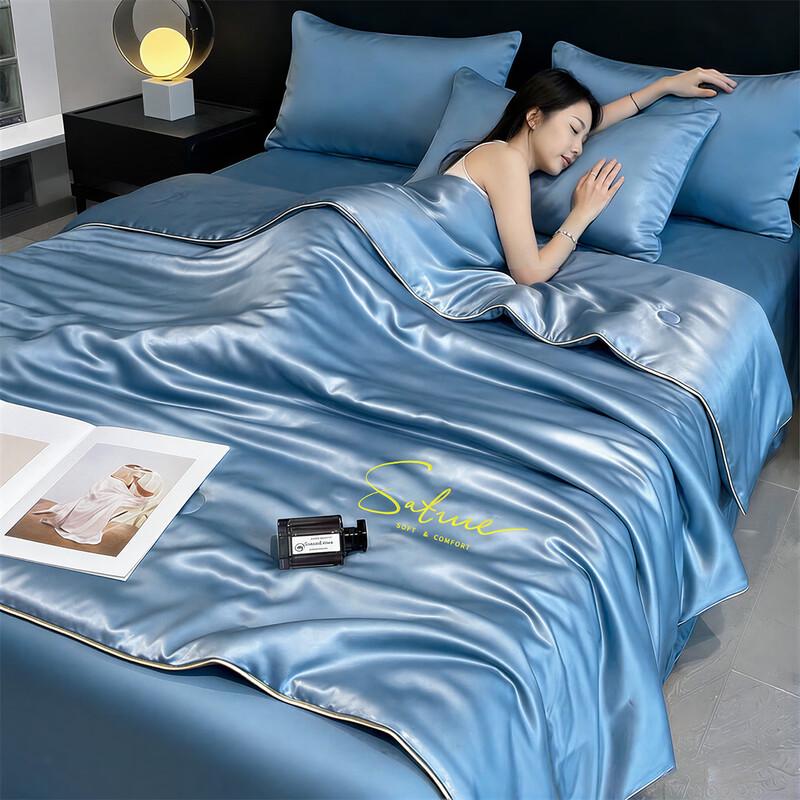 

LISM Cool Silk Machine Washable Summer Quilt