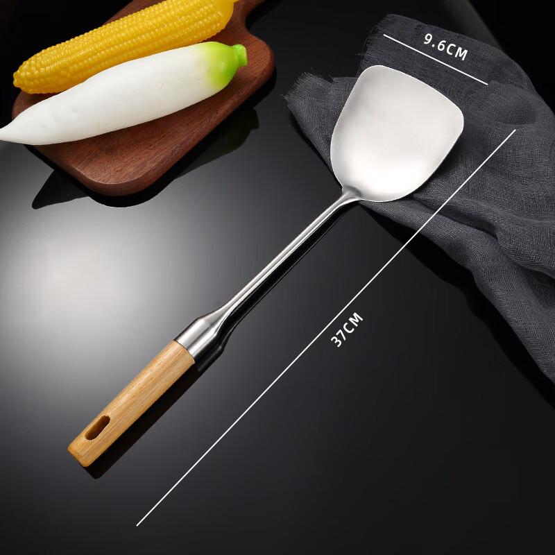 Wutuo 2-Piece Stainless Steel Kitchen Utensil Set