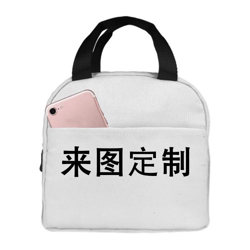Three-Piece Schoolbag, Primary And Secondary School Students, Animation Backpack, Children'S Schoolbag, Pencil Bag, Satchel, Meal Bag Labeling