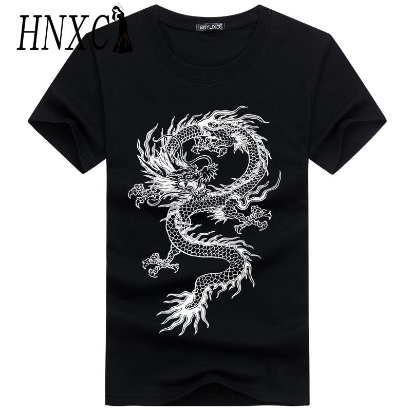 HNXC Tricou cu mânecă scurtă din bumbac Cămașă cu jumătate de mânecă largi la modă pentru bărbați Cămașă compasiune imprimată