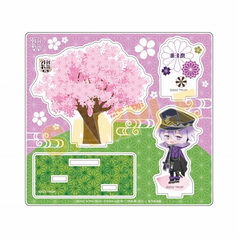 

Special Touken Ranbu - Hanamaru - ~ Hananomaki ~ Chibi character acrylic diorama stand Kiyomaro Minamoto