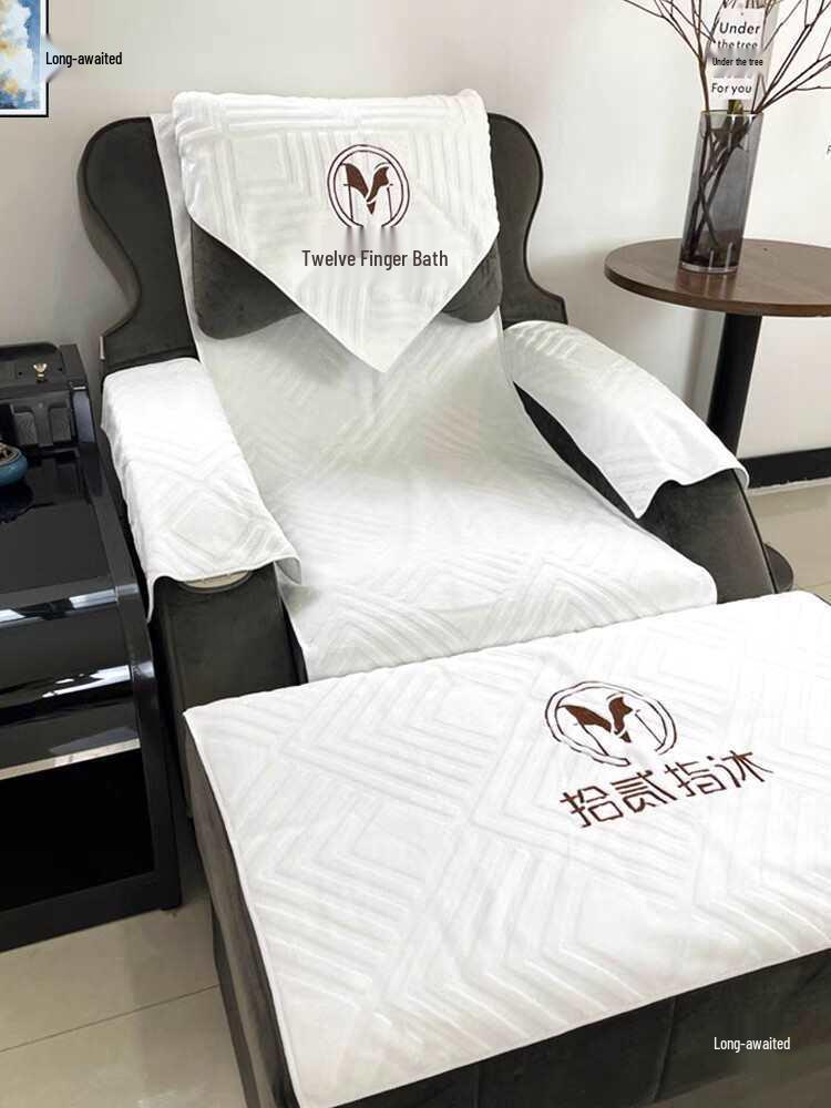 Four-Piece Foot Bath Set: Includes Massage Chair, Non-Slip Foot Massage Sheets, Sofa Towel, Thickened for Extra Comfort