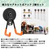 Nicheez Garagenhaken, starker magnetischer Haken, Bohrer, Gartenwerkzeug-Aufbewahrung, Wandbehang, 2er-Set (88 mm)