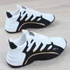 Men's Spring 2025 Korean Style Low-Top Sneakers - Comfortable, Versatile Leather Dad Shoes Trending Now.