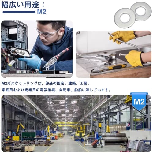 TBDBNR M2 Flat Washers, Set of 100, Round, 304 Stainless Steel, Gasket Fasteners, Spacers, for Screws, Corrosion-Resistant, Rust-Resistant, Convenient