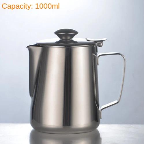 350/600/1000ML Stainless Steel DIY Coffee Tool Pot Milk Foam Craft Pitcher Cup Coffee Etching Cylinder Milk Foam Cup Coffee Pot