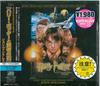 CD JOHN WILLIAMS  Harry Potter And The Philosophers  AMCY7302PROMO EastWest Japan 2001 Japan Soundtracks  Musicals Used