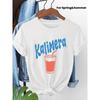 Kalimera In Ancient Greek Means 'Good Morning'. This Is A Fresh Greek Text Printed Women'S Spring and Summer Short-Sleeve Round-Neck Casual T-Shirt,