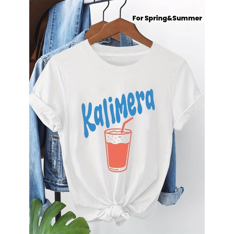 

Kalimera in Ancient Greek Means Good Morning . This Is A Fresh Greek Text Printed Women S Spring and Summer Short-Sleeve Round-Neck Casual T-Shirt, S белый