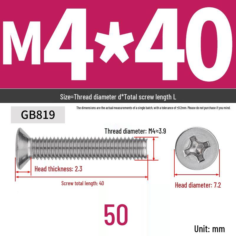 304 Stainless Steel Phillips Flat Head Countersunk Machine Screw (Sizes: M2, M3, M4, M5, M6, M8, M10)