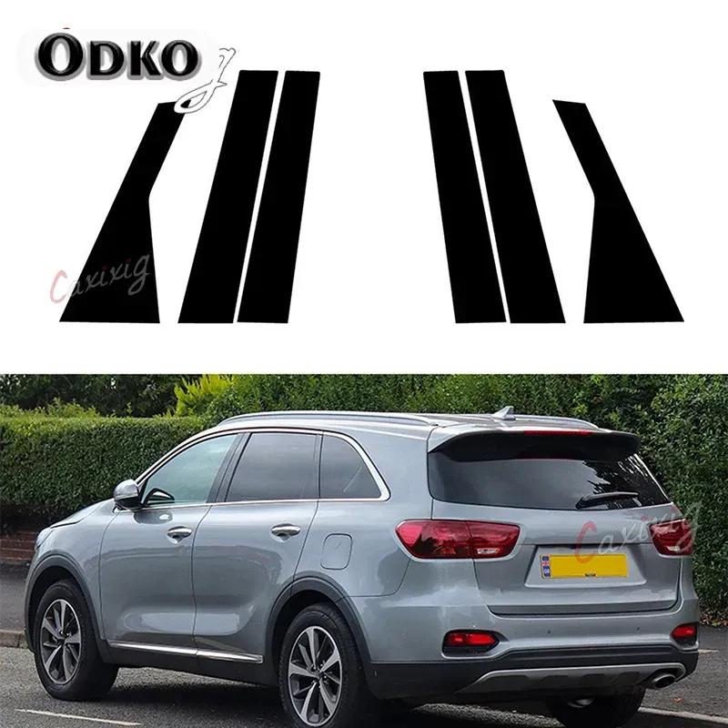 Car Pillar Posts for Kia Sorento 2010 2011 2012 2013 2014 2015- Glossy Black Door Window Trim Cover Stickers Auto Styling