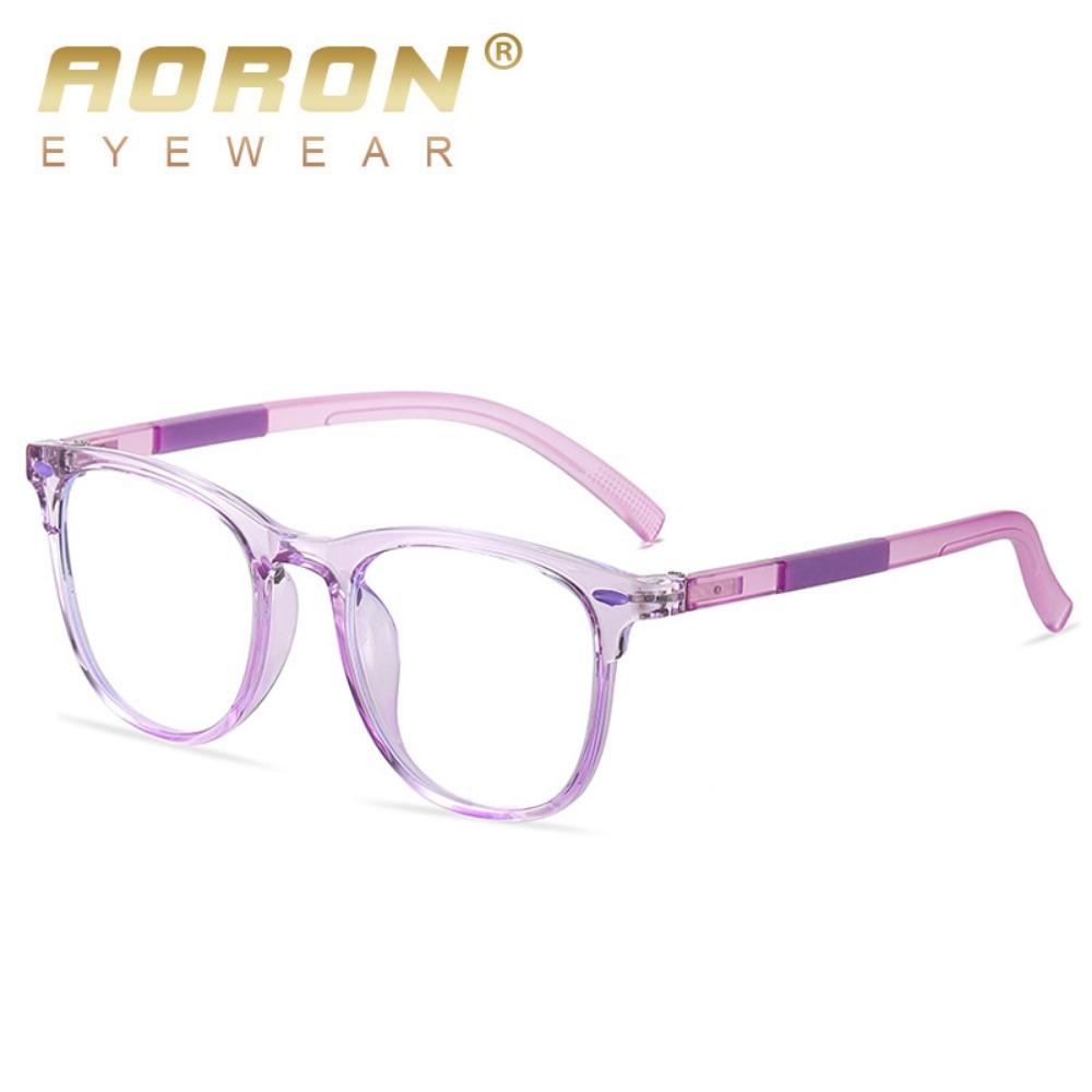 aoron Children's Anti-blue Glasses Men's and Women's Flat Glasses TR Goggles Color Soft Frame