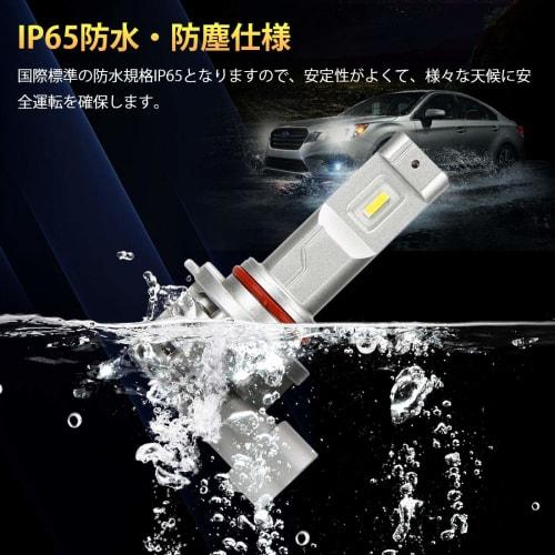 SUPAREE HB3 HB4 Led Headlight, Compatible with New Vehicle Inspection, Compatible with 12V/24V Cars (compatible with Hybrid Cars and EV Cars), White 6