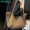 Leopard Print Canvas Tote Bag