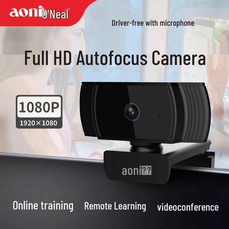 Aoni A20Pro 1080p Auto-Focus USB Webcam with Mic