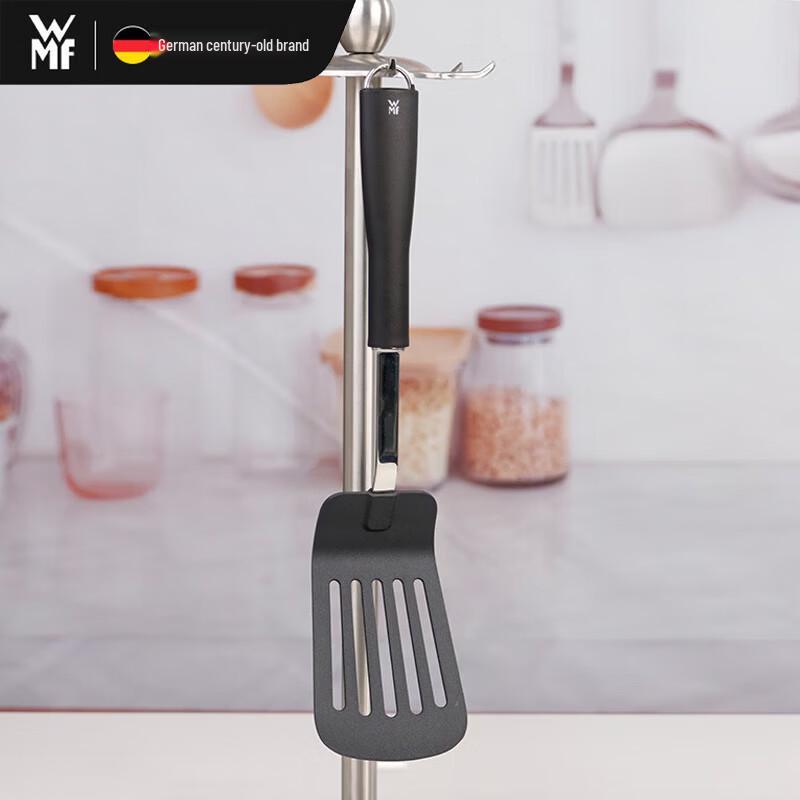 

WMF Non-stick Resin Spatula
