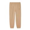 Lacoste Mens Organic Cotton Regular Sweatpants