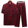 Completo Tang da Uomo Papà Anziano Manica Corta Estate Stile Cinese Dalong Jacquard Completo Tai Chi