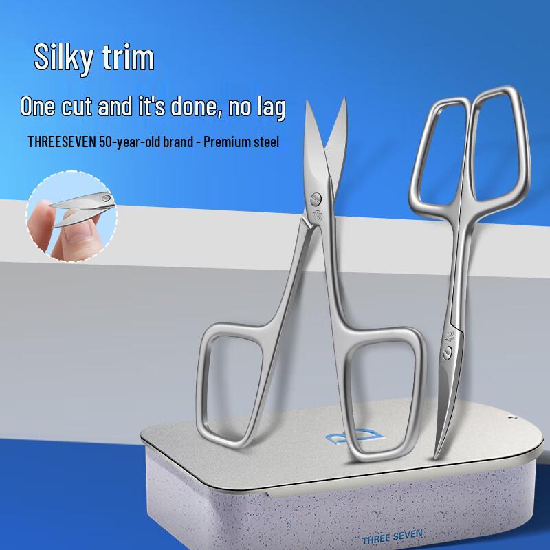 777 Personal Grooming & Nail Care Tools