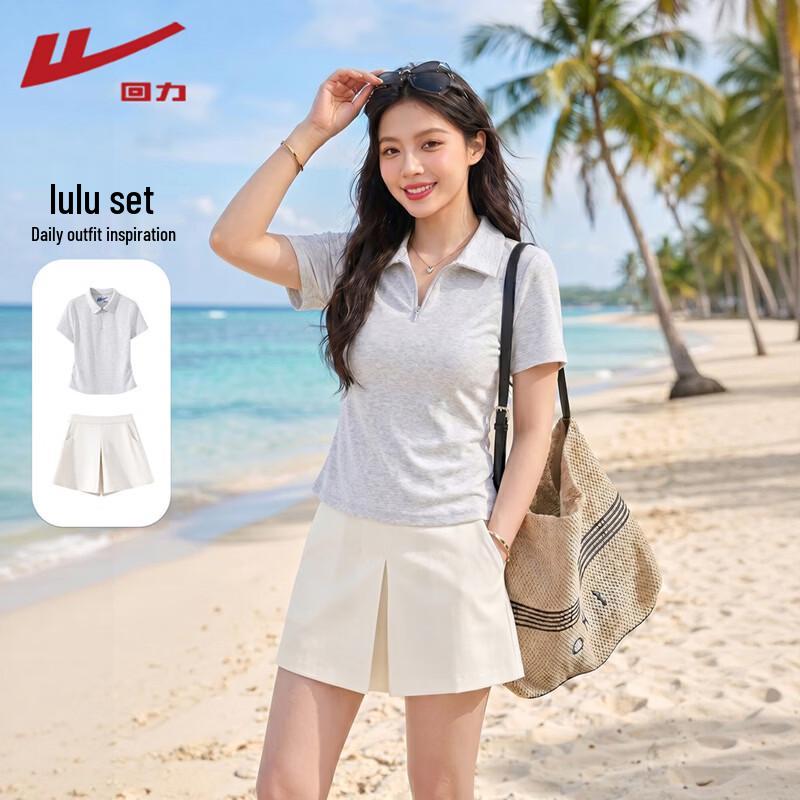 Warrior Women s Polo Sport Shorts Set S