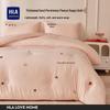 Hailan Home Auspicious Peanut Winter Wedding Comforter