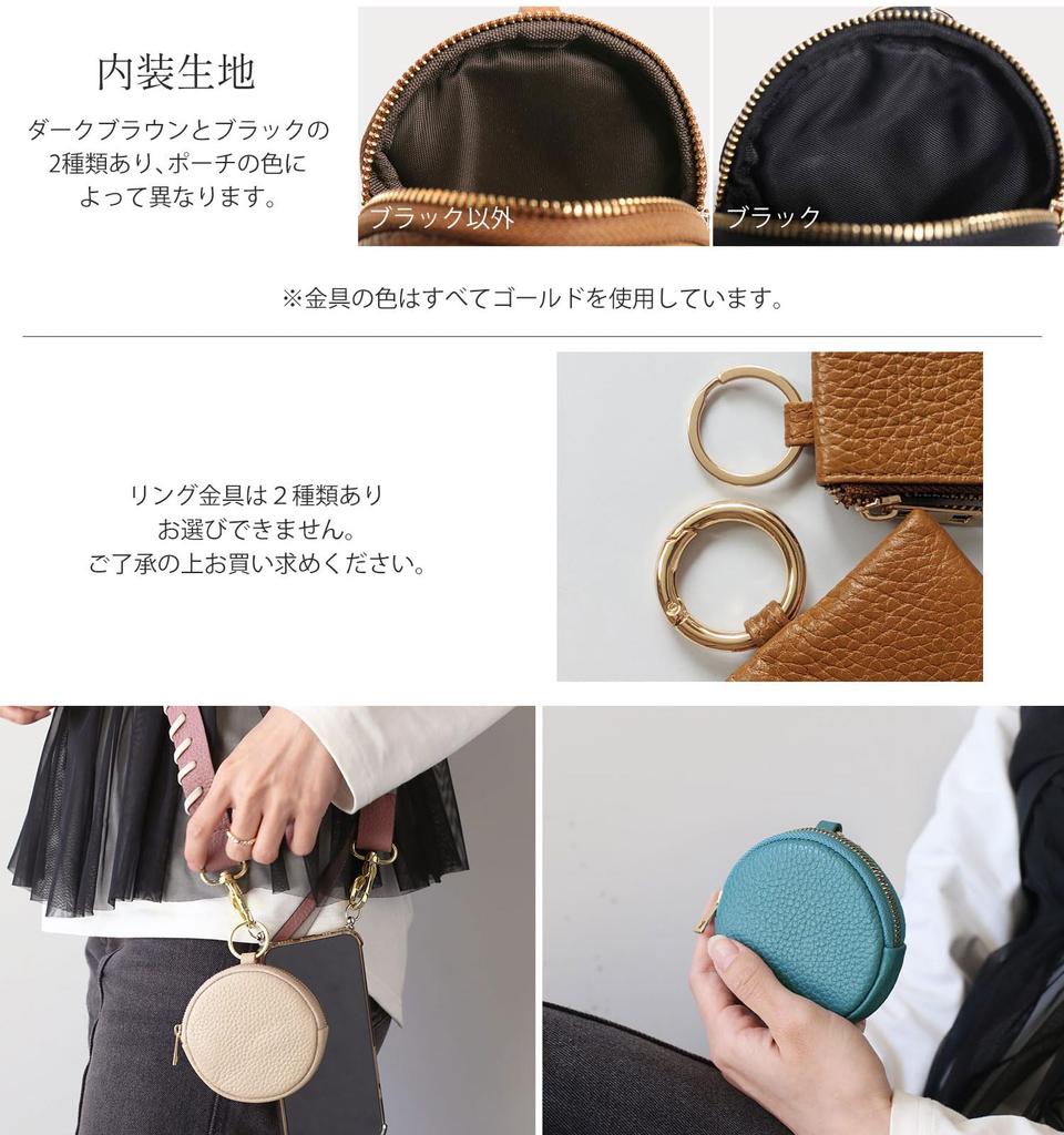 mieno Women's Leather Coin Purse, Small Item Case, Cowhide Leather Mini Pouch, Circle Pouch, Round (Black)