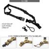 LayLax SATELLITE Tri-One Point Bungee Sling V2 RG Airsoft Equipment