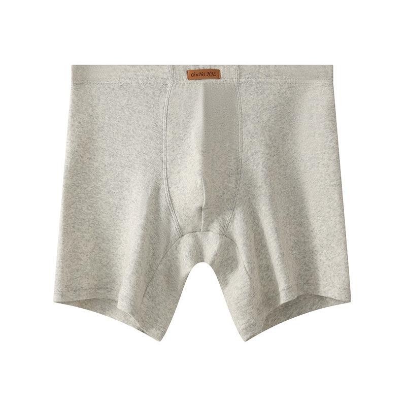 

Мужские трусы Хлопковые боксеры Мужское нижнее белье Мужские боксеры Дышащие U-образные Мужские трусы Сексуальные плавки 3XL серый