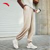 Anta Women's High-Waist Sport Jogger Pants