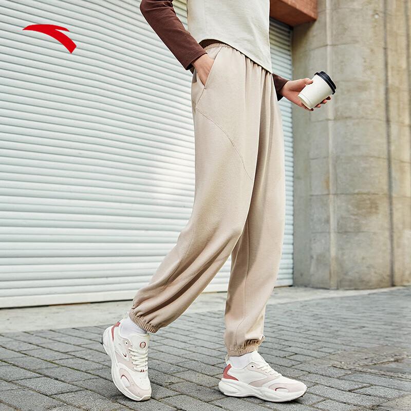 Anta Women's High-Waist Sport Jogger Pants