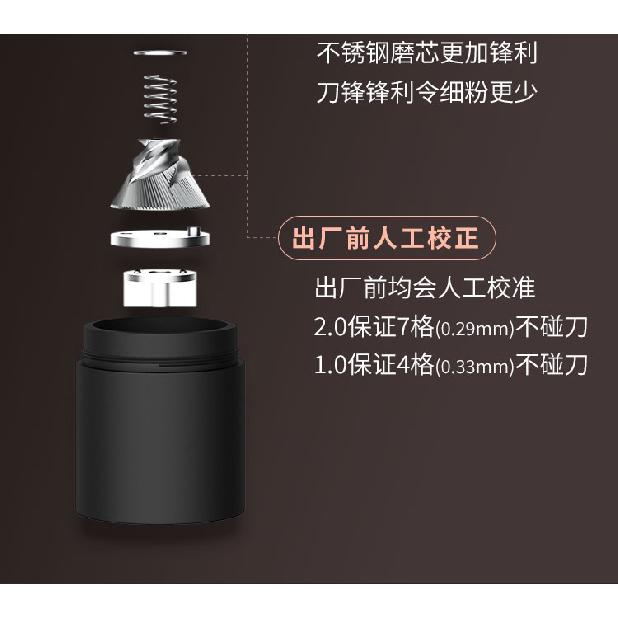MAVO Wizard2.0Manual Grinding Machine Coffee Bean Grinder Manual Coffee Grinder Hand Grinder CNC None