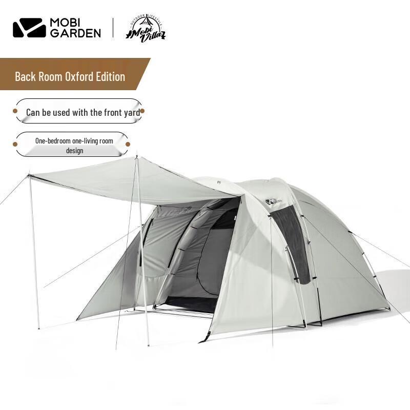 Mobi Garden Two-Room Camping Tent