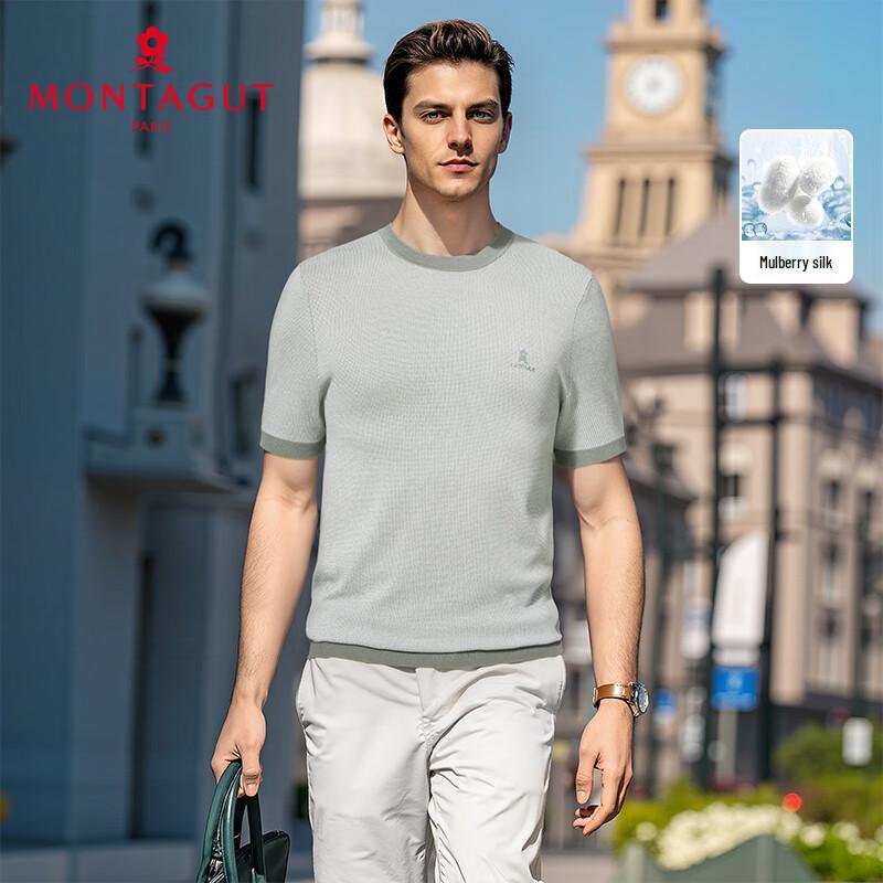 MONTAGUT Men's Silk Blend Cool-Touch Round Neck T-Shirt