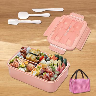 Tragbare Kunststoff Bento Lunchbox Auslaufsicher Mikrowellengeeignet Mit Gabel Löffel und Löffelbox Lebensmittelbehälter Schule Reise Büro Picknick