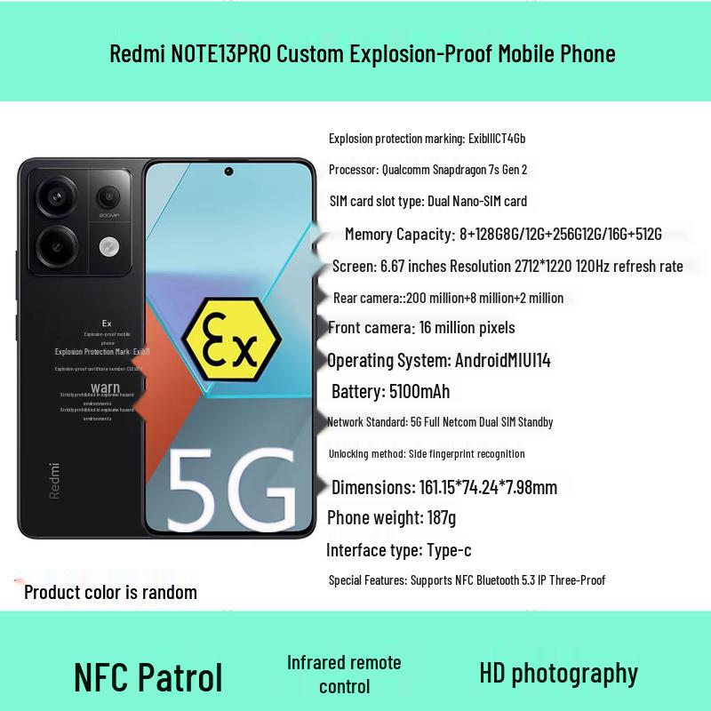 

Вибухозахищений смартфон Xiaomi Redmi Note 13 Pro 5G (версія CN)