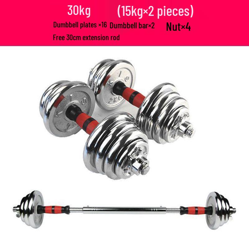 Men's Adjustable Electroplated Iron Dumbbell Set, 20kg/30kg