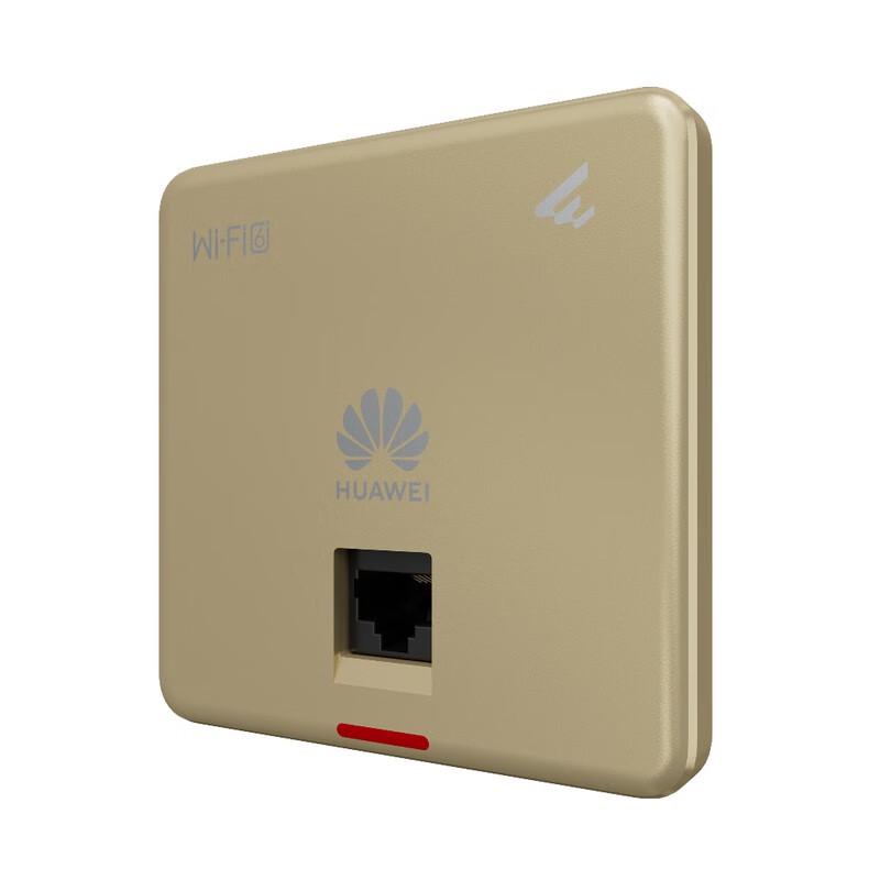 Huawei AP160 Wi-Fi 6 1800M Panel AP (CN Version)