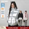 Women's Short Stand Collar 90% Duck Down Jacket