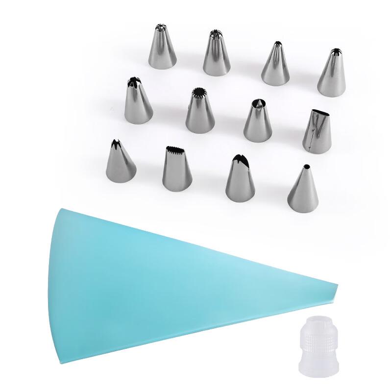 Baking Piping Nozzle & Bag Set