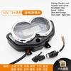 Electric Tricycle Instrument LCD Speed and Electricity Display 60v72v Instrument Odometer