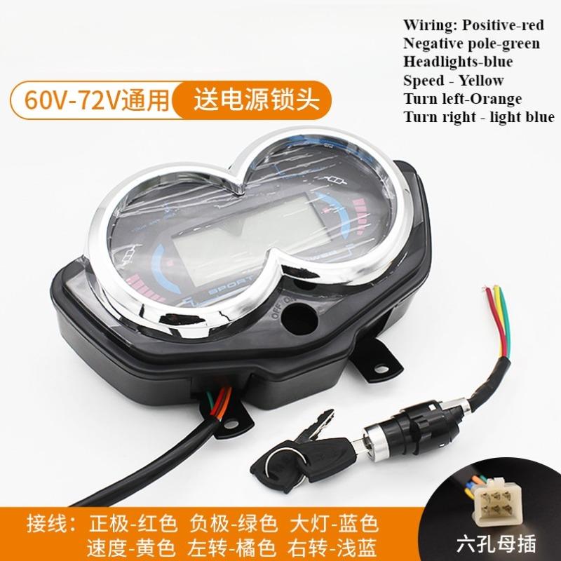 Electric Tricycle Instrument LCD Speed and Electricity Display 60v72v Instrument Odometer