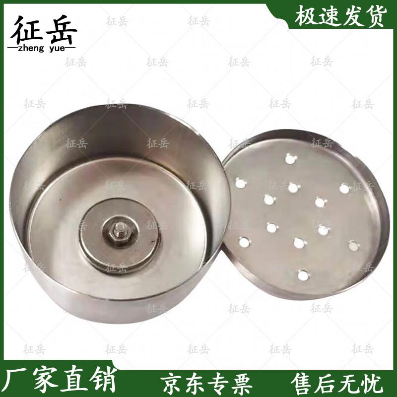 K9 Scent Training Box