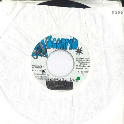 7inch Record SINGING SATTALITE - Mount Zion NONE BLACK SCORPIO 1994 Jamaica Reggae, Ska & Dub Used